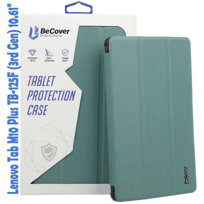 Чохол-книжка BeCover Smart для Lenovo Tab M10 Plus TB-125F (3rd Gen)/K10 Pro TB-226 10.61" Dark Green (708303)