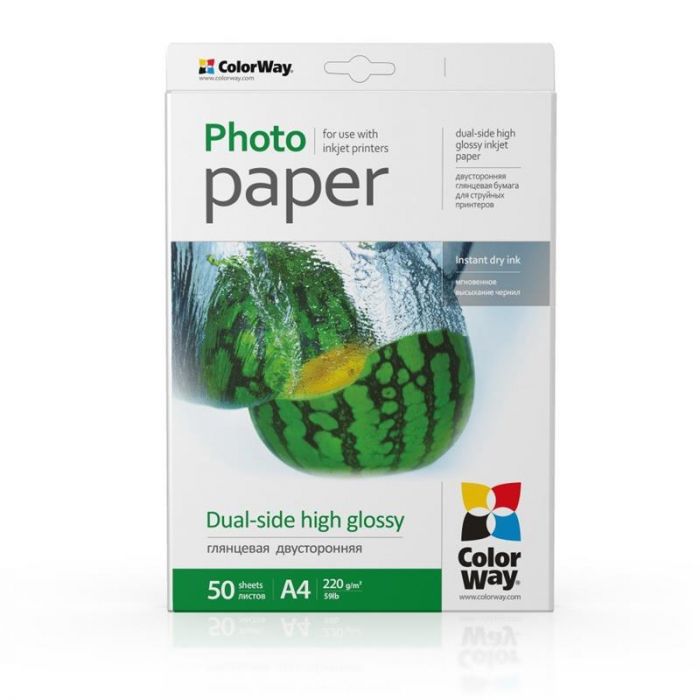 Фотопапір ColorWay глянцевий двосторонній 220г/м2 A4 50 арк. (PGD220050A4)