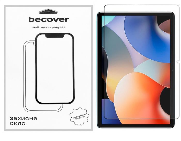 Захисне скло BeCover для Umidigi Active T1 11.0" (711808)
