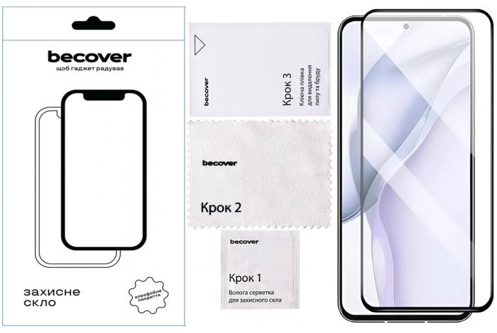 Захисне скло BeCover для ZTE Nubia Focus 5G Black (711972)