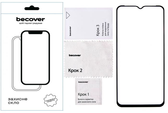 Захисне скло BeCover для Ulefone Armor 12s Black (712129)