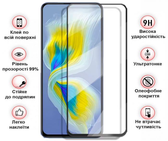 Захисне скло BeCover для Samsung Galaxy S24 FE SM-S721 Black (712485)