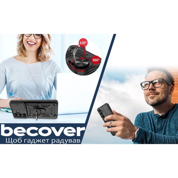 Чохол-накладка BeCover Military для Samsung Galaxy A36 SM-A366 Black (712863)