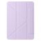 Чохол-книжка BeCover Ultra Slim Origami Magnetic для Apple iPad mini 7 (2024) Purple (712951)