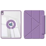 Чохол-книжка BeCover Ultra Slim Origami Flex для Apple iPad mini 7 (2024) Purple (712970)