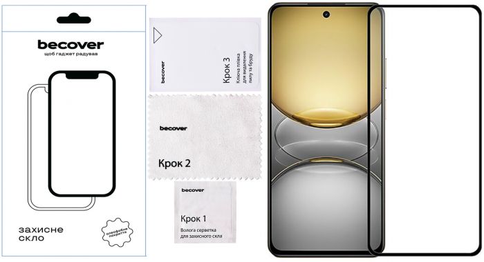 Захисне скло BeCover для Realme C75 Black (713034)