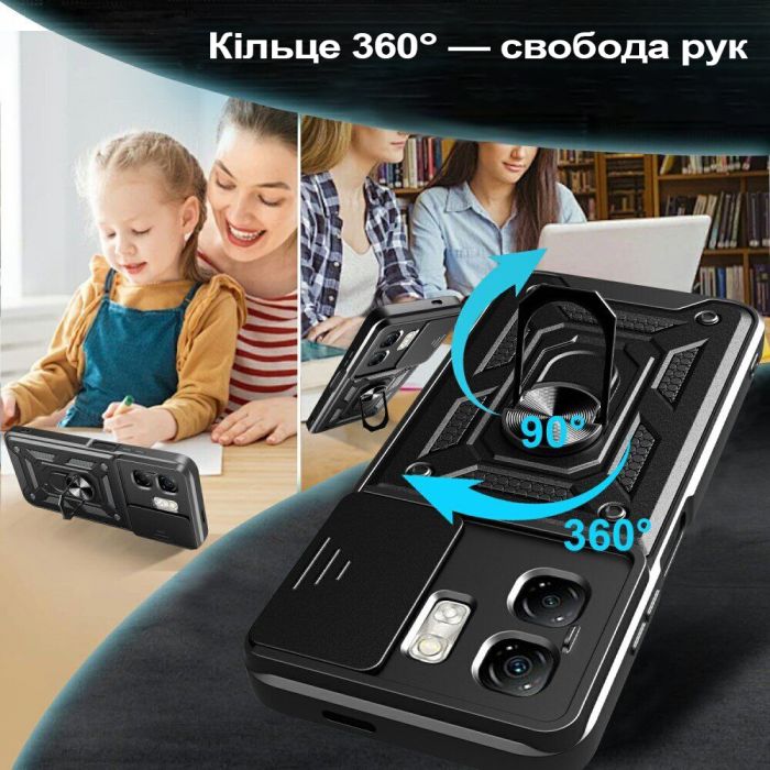 Чохол-накладка BeCover Military для Infinix Smart 9 (X6532) Black (713049)