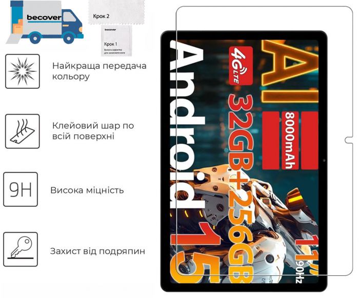 Захисне скло BeCover для Doogee Tab G6/G6 Plus 11.0" (713715)