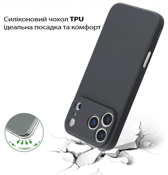 Чохол-накладка BeCover для Apple iPhone 17 Pro Max Black (713762)