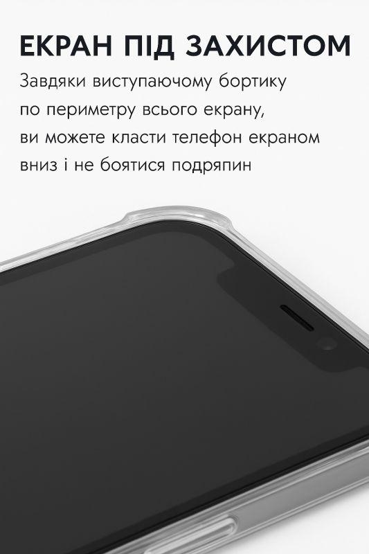 Чохол-накладка BeCover Anti-Shock для Apple iPhone 17 Pro Max Clear (713799)