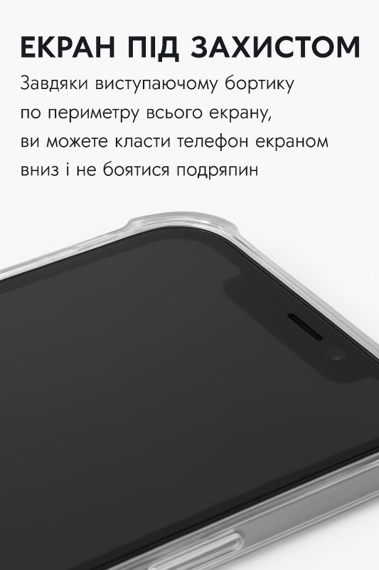 Чохол-накладка BeCover Anti-Shock для Apple iPhone 17 Pro Max Grey (713800)