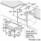 Духова шафа Bosch CSG656RS7