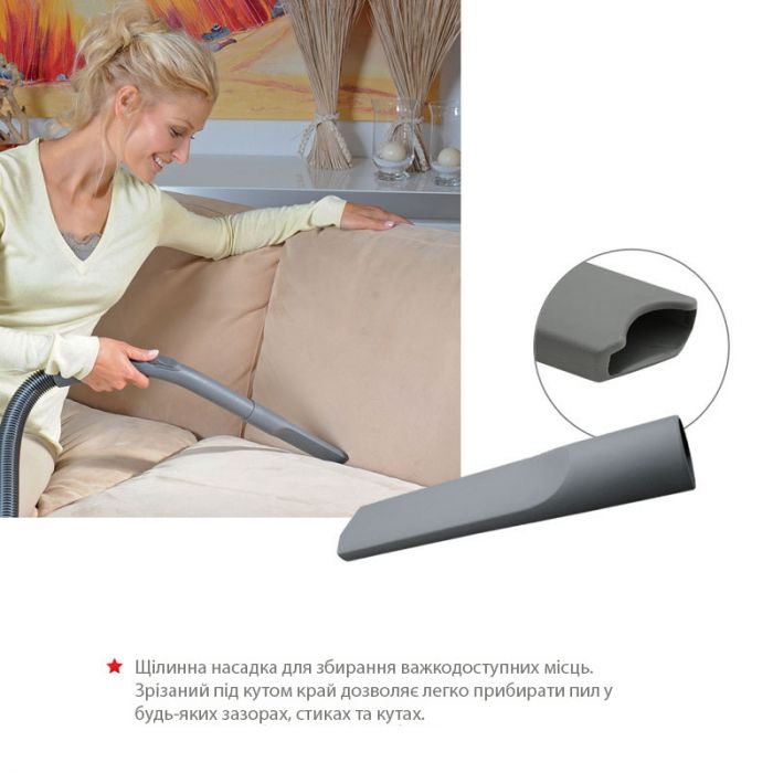 Миючий пилосос Thomas Nero Aqua Stealth (788523)