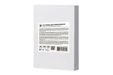 Плівка для ламінування 2E (2E-FILM-A6-100G), A6, глянцева, 100мк, 100 шт