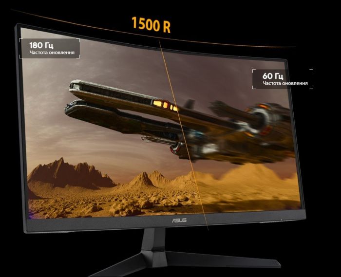 Монітор Asus 27" TUF Gaming VG27WQ3B (90LM0AQ1-B01170) VA Black Curved 180Hz