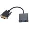 Перехідник Atcom DVI - VGA (M/F), Dual Link, 0.1 м, Black (9214)