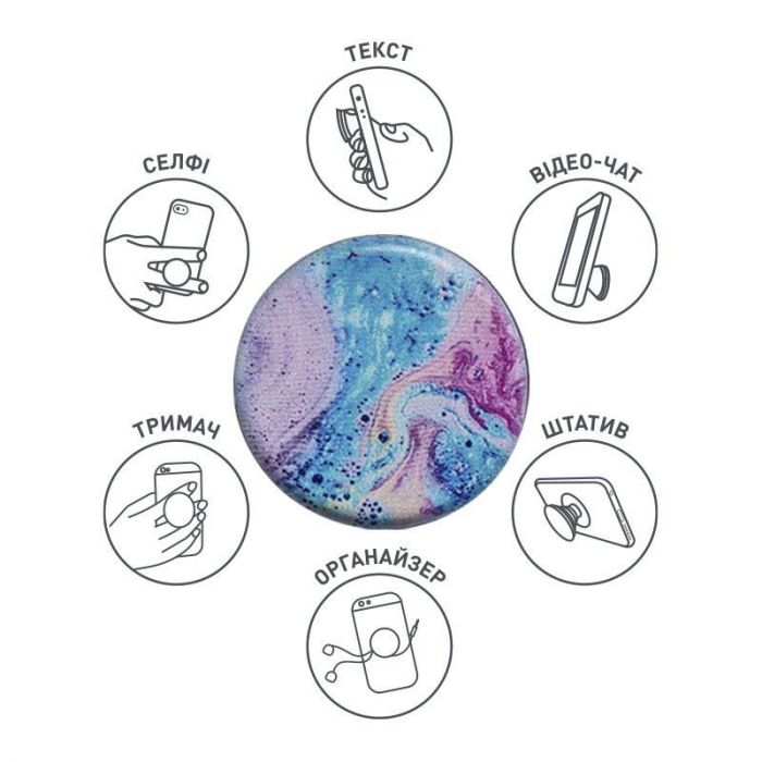 Тримач Luxe Cube POP Beauty В гуморі (9998866457292)