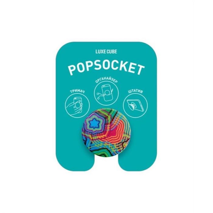 Тримач Luxe Cube POP 005 Тропічна спека (9998866457148)