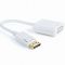 Адаптер Cablexpert DisplayPort - DVI (M/F), 0.1 м, білий (A-DPM-DVIF-002-W) пакет