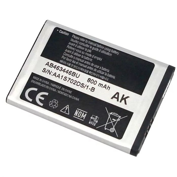АКБ для Samsung X200/E250 (BST3108BC/AB463446BU) 3.7V 800mAh Copy (A01258)