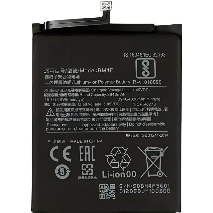 АКБ Xiaomi Mi 9 Lite/Mi A3/Mi CC9/Mi CC9e (BM4F) (оригінал 100%, тех. упаковка) (A18891)