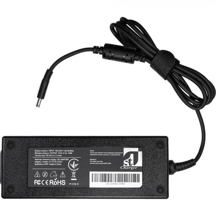 Блок живлення 1StCharger для ноутбука Dell 19.5V 130W 6.7A 4.5х3.0мм (AC1STDE130WA)