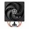 Кулер процесорний Arctic Freezer 36 (ACFRE00121A)