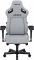 Крісло для геймерів Anda Seat Kaiser 4 Size XL Fabric Gray (AD12YDDC-XLL-20-G-CF)