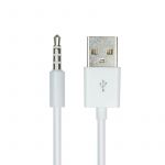 Кабель PowerPlant USB AM - 4pin Jack 3.5мм для iPod Shuffle 0.15 м (CA912827)