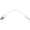 Кабель PowerPlant USB AM - 4pin Jack 3.5мм для iPod Shuffle 0.15 м (CA912827)