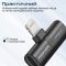 Адаптер Promate iHinge Lightning - 2хLightning (M/F) Black