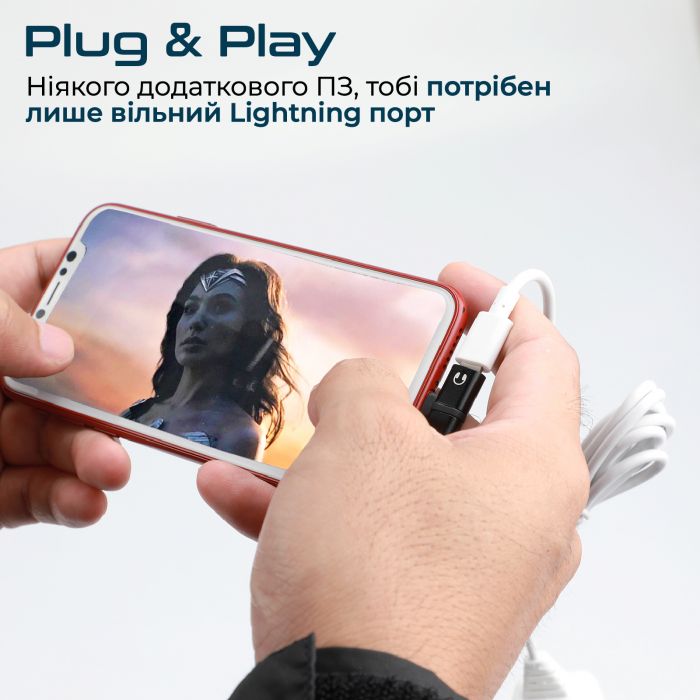 Адаптер Promate iHinge Lightning - 2хLightning (M/F) Black