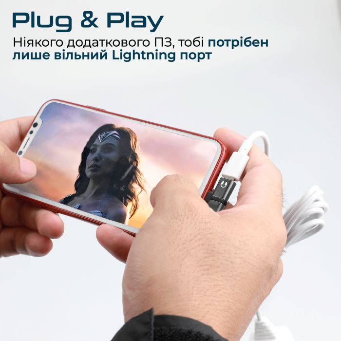 Адаптер Promate iHinge Lightning - 2хLightning (M/F) Grey