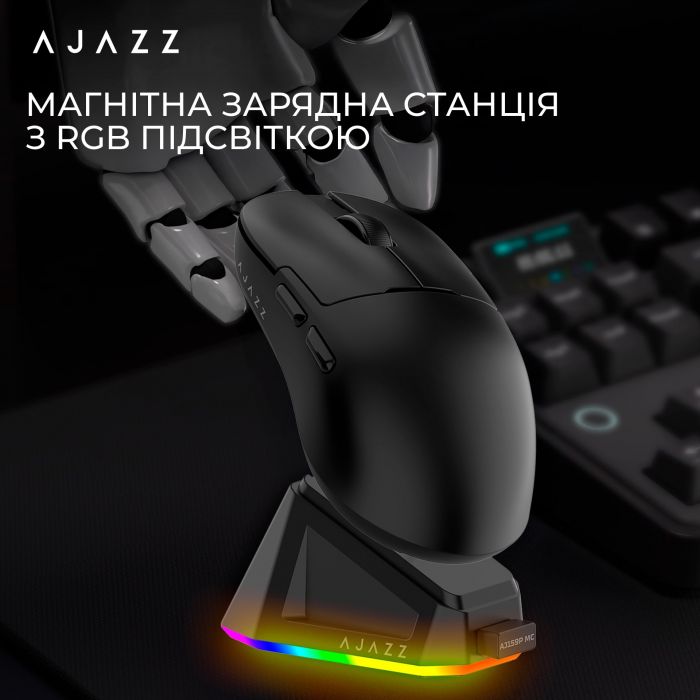 Миша бездротова Ajazz AJ159P MC Black (AJ159P-MC-B)