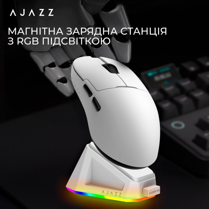 Миша бездротова Ajazz AJ159P MC White (AJ159P-MC-W)