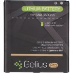 АКБ Gelius Pro Samsung G530/J500/J320 (BE-BG530CBE)