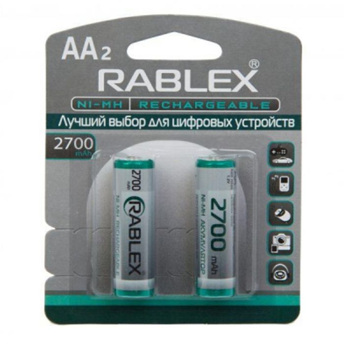 Акумулятор Rablex AA (R6) 2700mAh 2шт