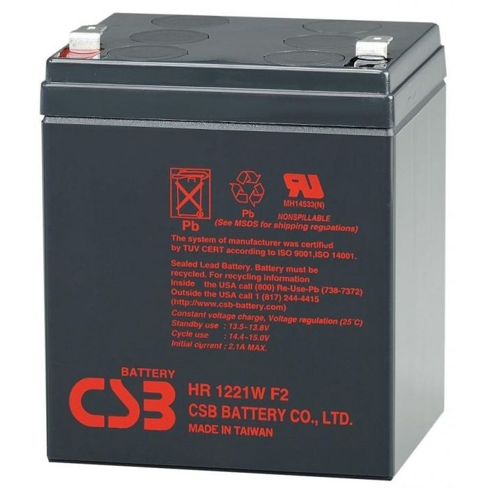 Акумуляторна батарея CSB 12V 5AH (HR1221WF2/04409) AGM