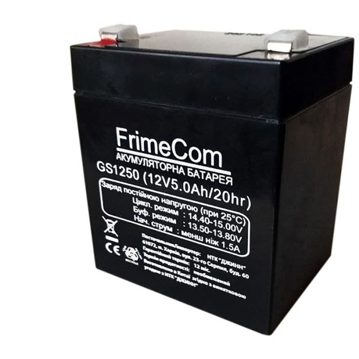 Акумуляторна батарея FrimeCom 12V 5AH (GS1250) AGM
