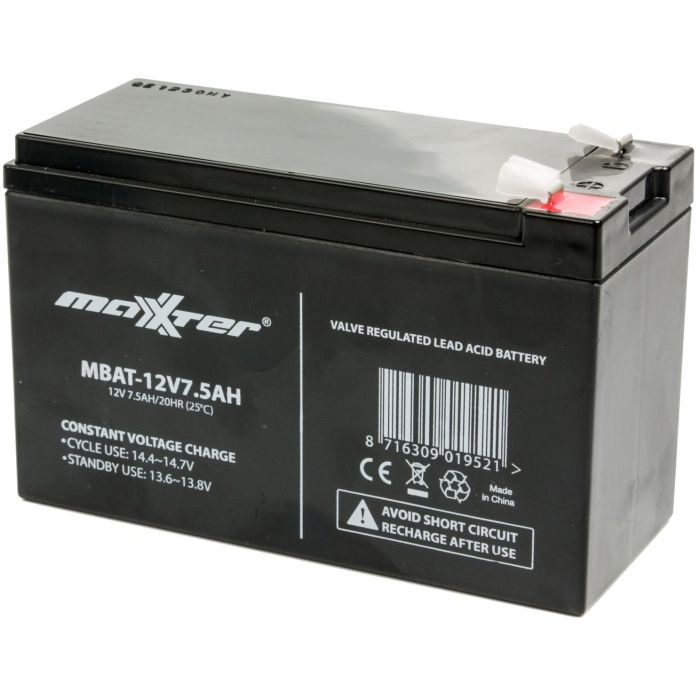 Акумуляторна батарея Maxxter 12V 7.5AH (MBAT-12V7.5AH) AGM