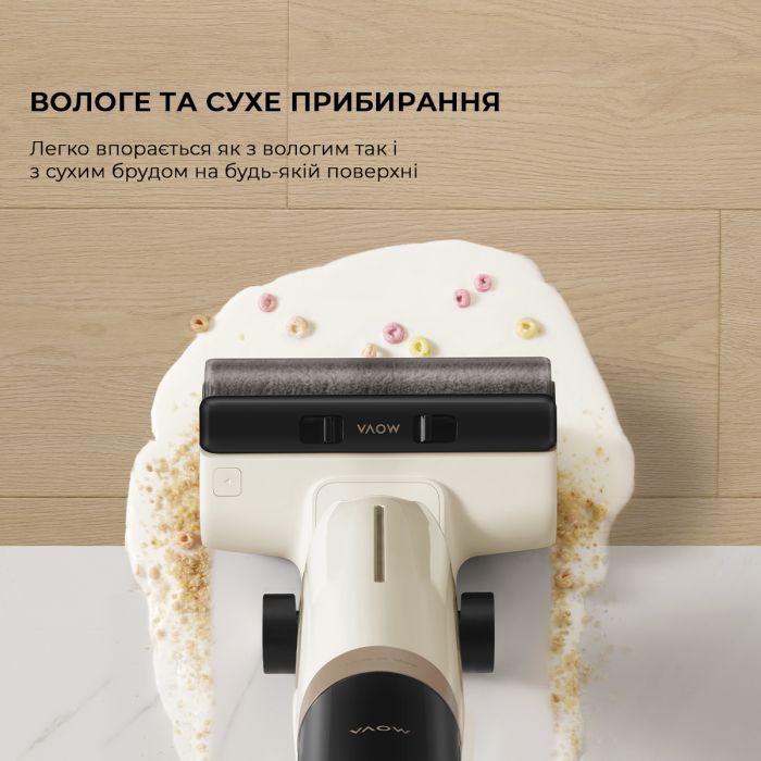 Акумуляторний миючий пилосос Mova K30 Mix (HMV24A)
