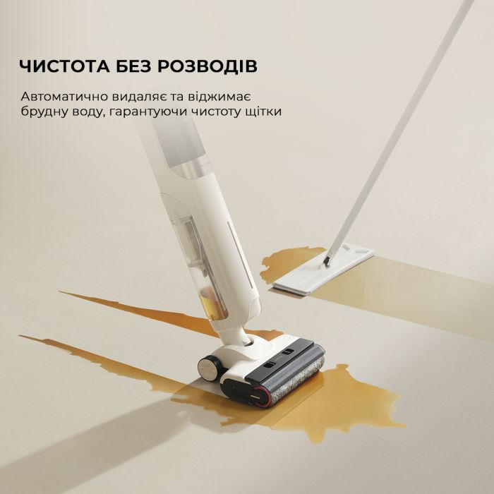 Акумуляторний миючий пилосос Mova K30 Mix (HMV24A)