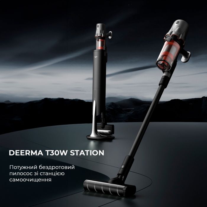 Акумуляторний пилосос Deerma T30W Station (DEM-T30W Station)