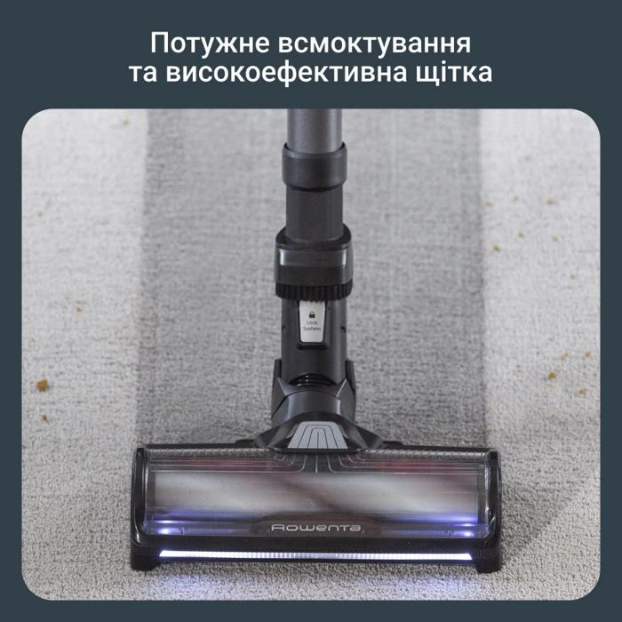 Акумуляторний пилосос Rowenta X-Force Flex 14.80 Animal Aqua RH9BC1WO
