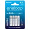 Акумулятори Panasonic Eneloop AAA/HR03 NI-MH 800 mAh BL 4 шт 