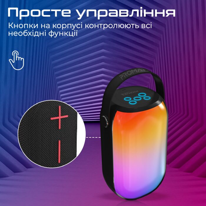 Акустична система Promate Spectro-20 20W Black