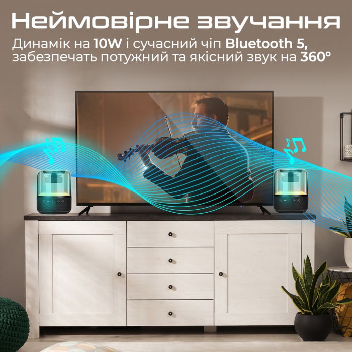 Акустична система Promate Glitz-L 10W Black