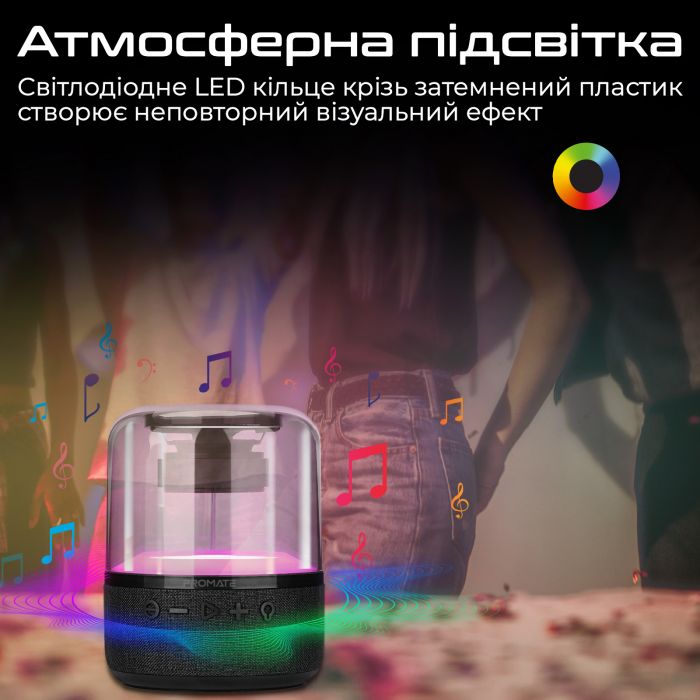 Акустична система Promate Glitz-L 10W Black
