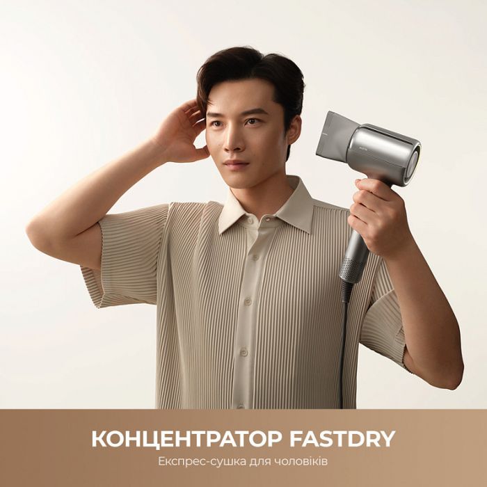 Фен Mova Shine 20 Silver (AMSH20-SIL)