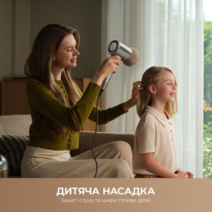 Фен Mova Shine 20 Silver (AMSH20-SIL)